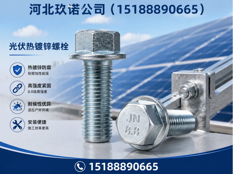 曲周县铝合金夹具展示图